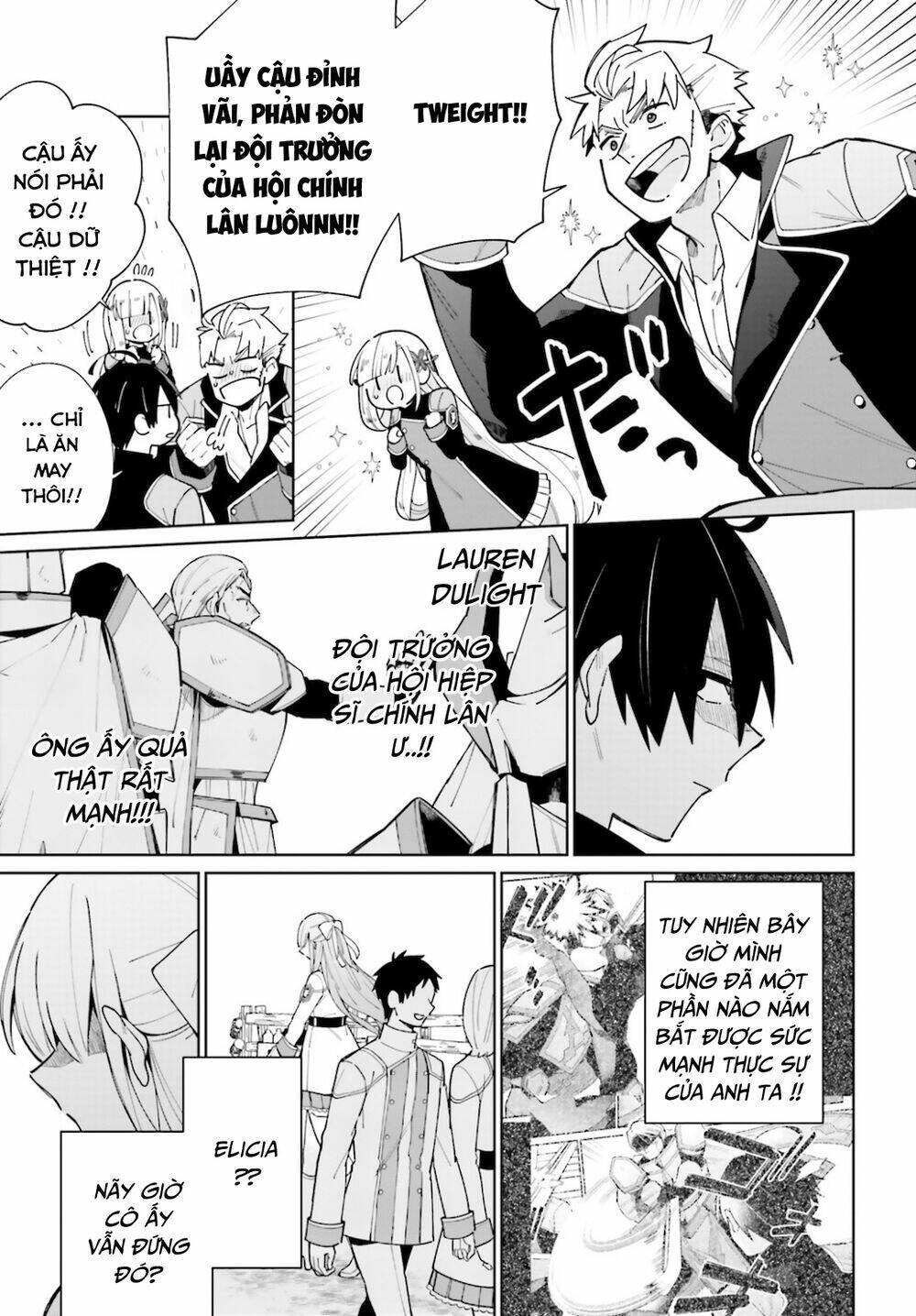 Kage No Eiyuu No Nichijou-Tan Chương 8 Ảnh 5