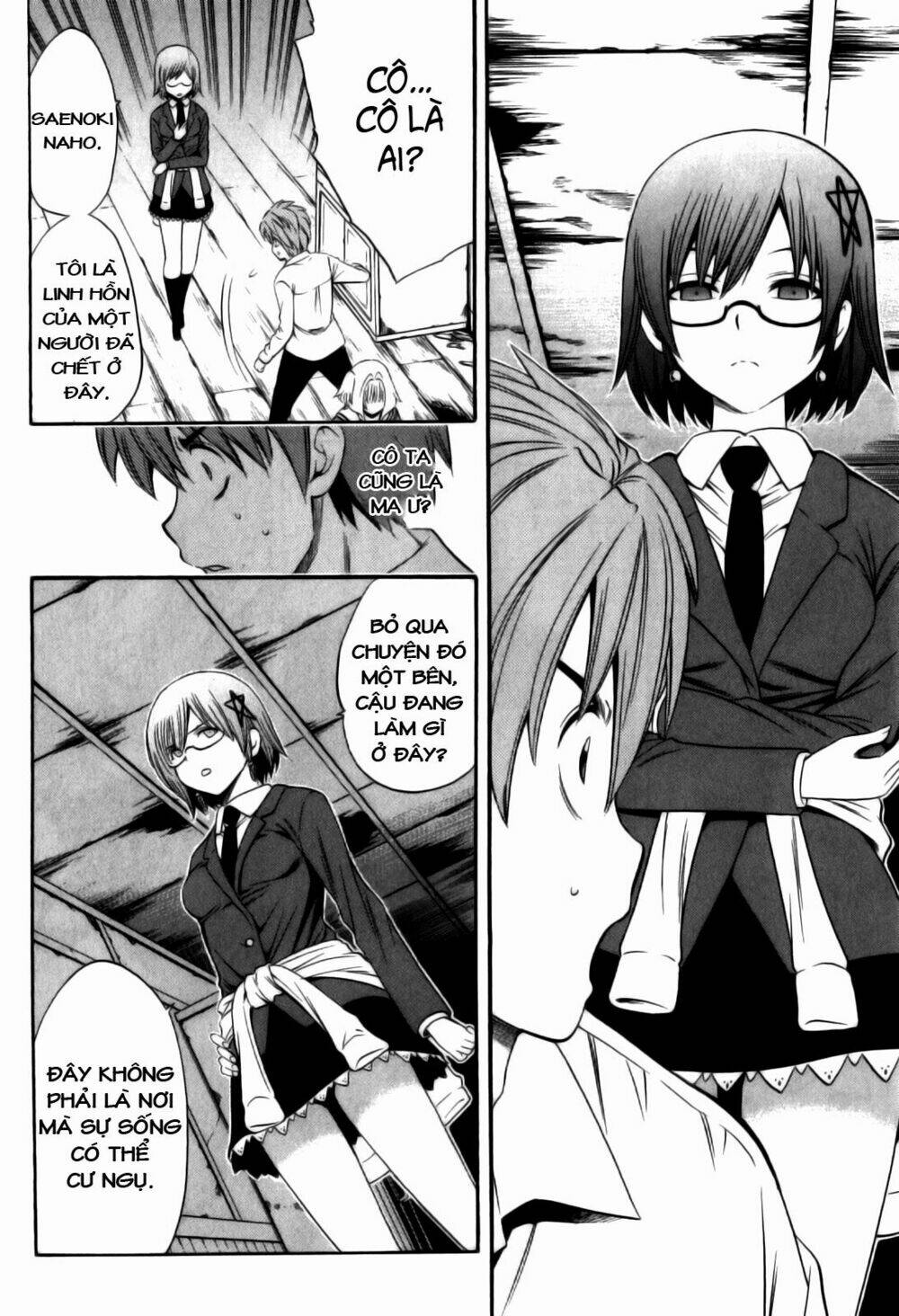 Corpse Party Another Child Chương 11 Ảnh 4