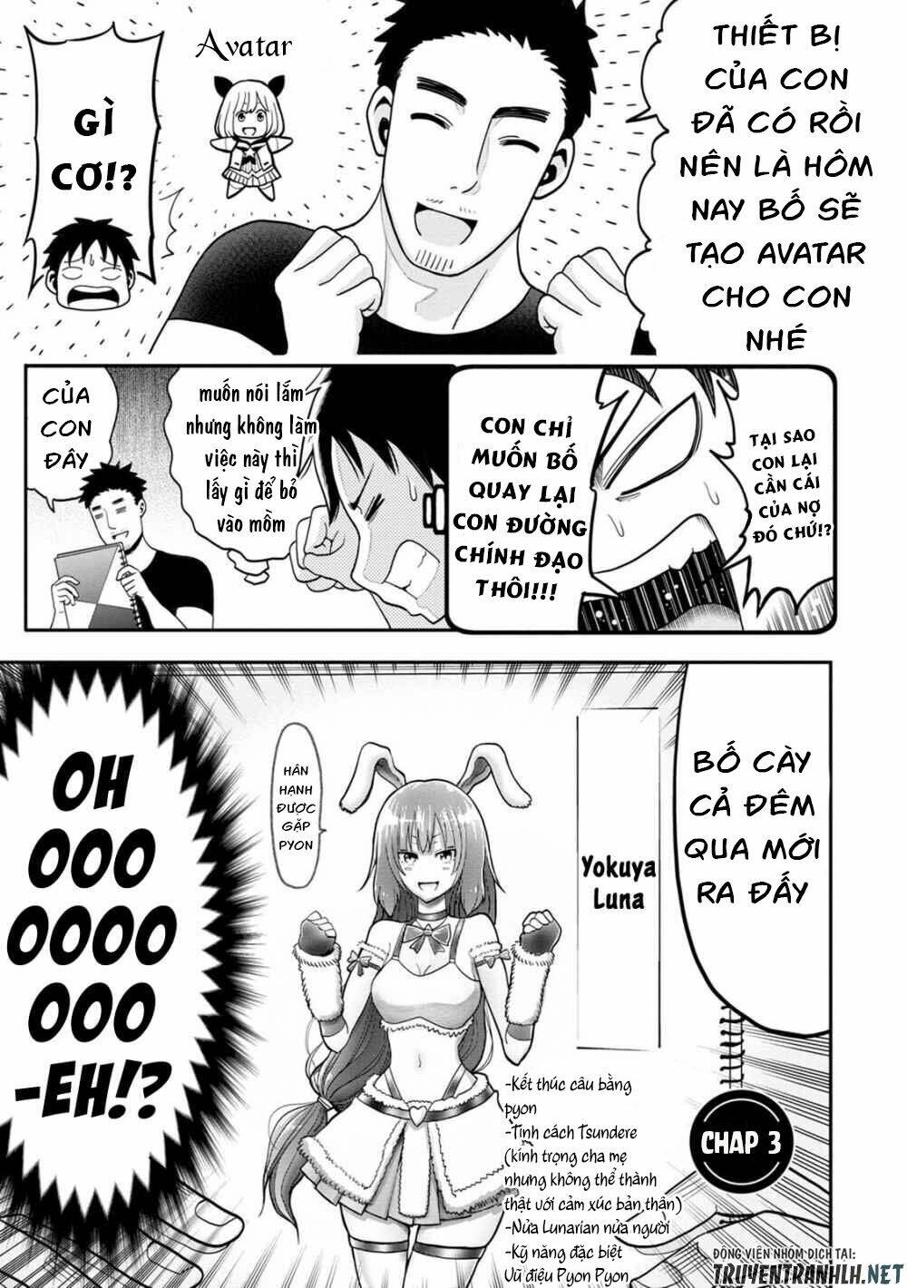 Bố Tôi Là Nữ Hoàng Của Giới Vtuber Chương 3 Ảnh 3
