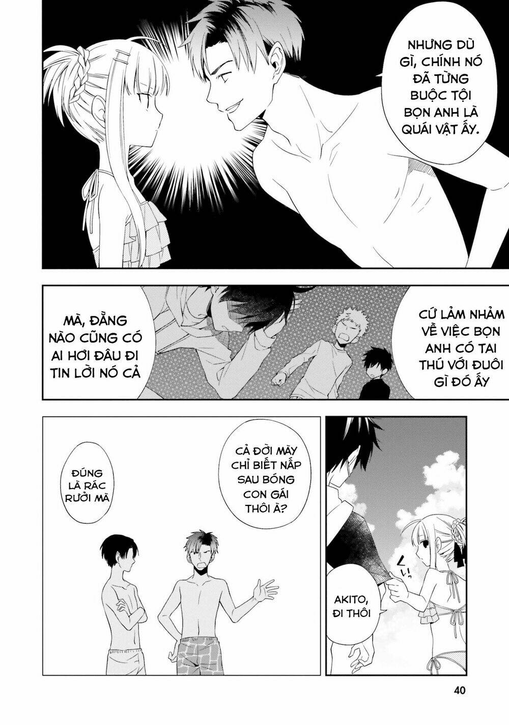 Kono Sekai Wa Tsuite Iru Chương 7 Ảnh 14