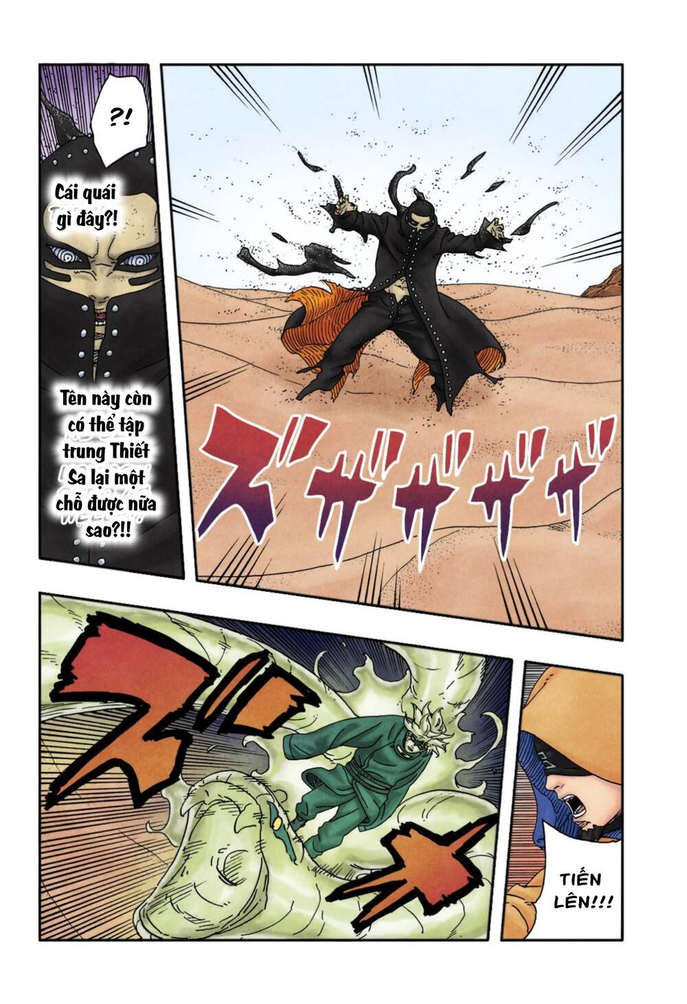 Uzumaki Boruto Chương 99 Ảnh 20