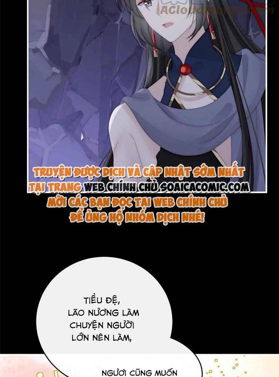 Thê Chủ, Thỉnh Hưởng Dụng Chương 81 Ảnh 48