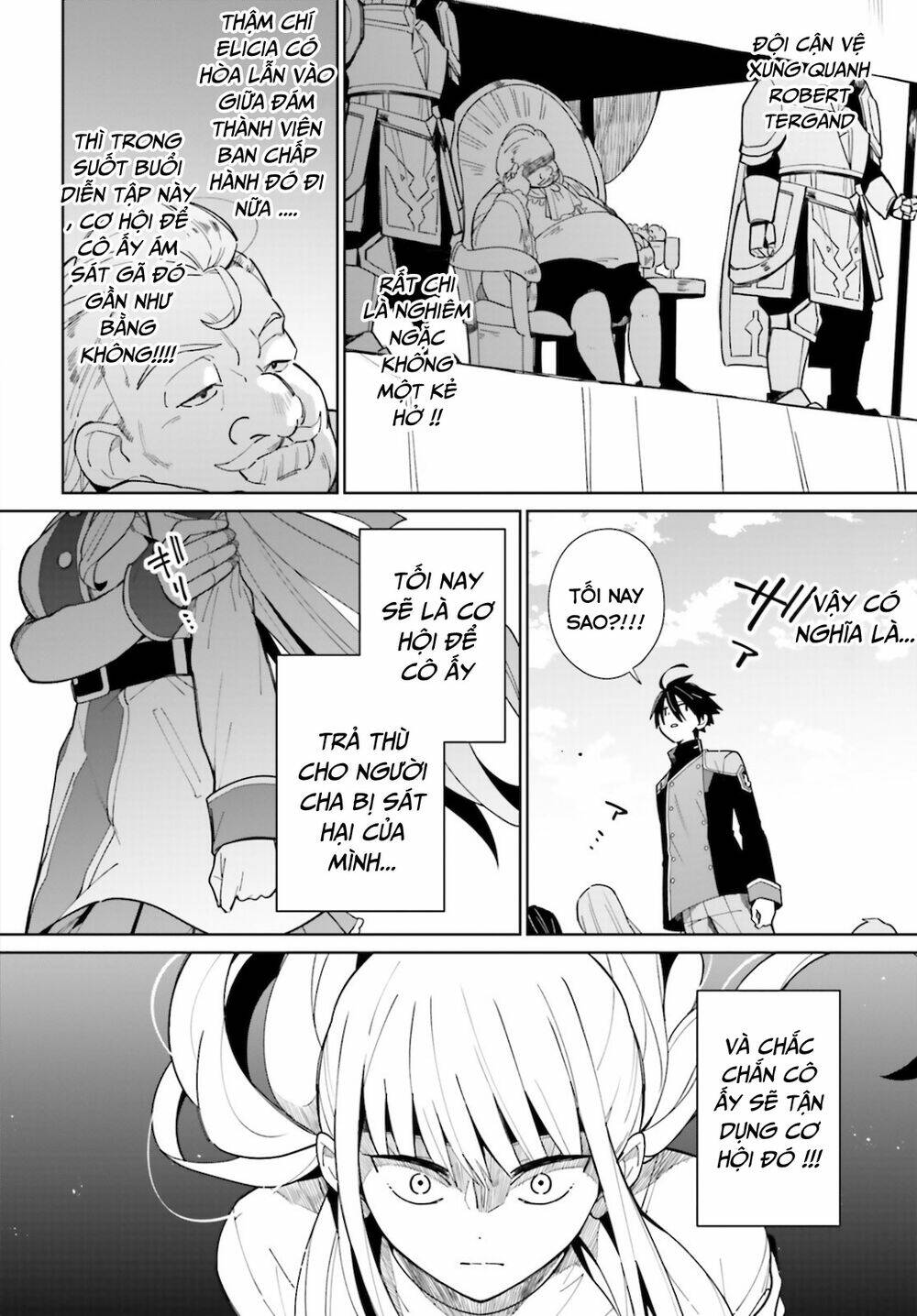 Kage No Eiyuu No Nichijou-Tan Chương 8 Ảnh 6