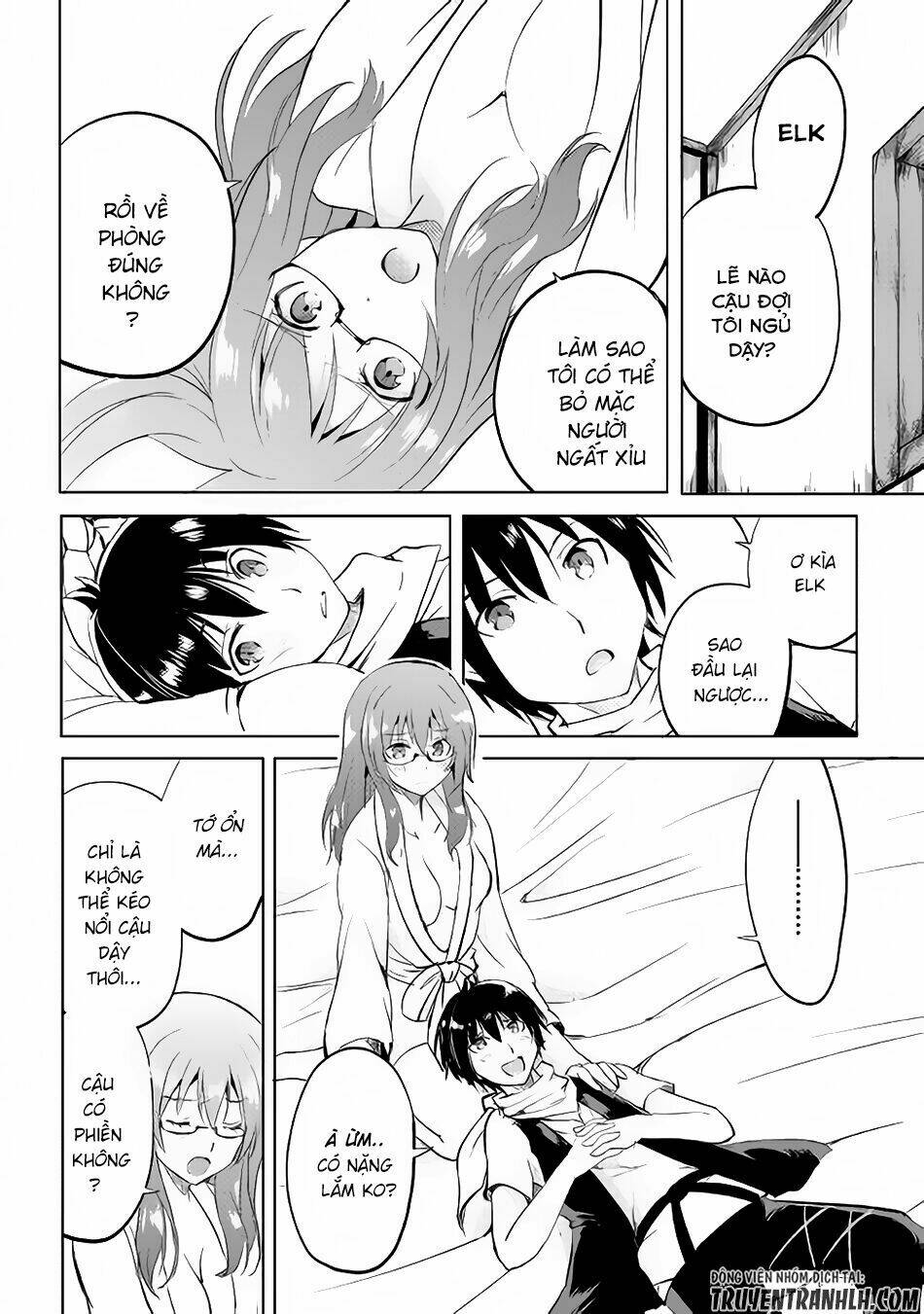 Maken No Daydreamer Chương 12 Ảnh 16