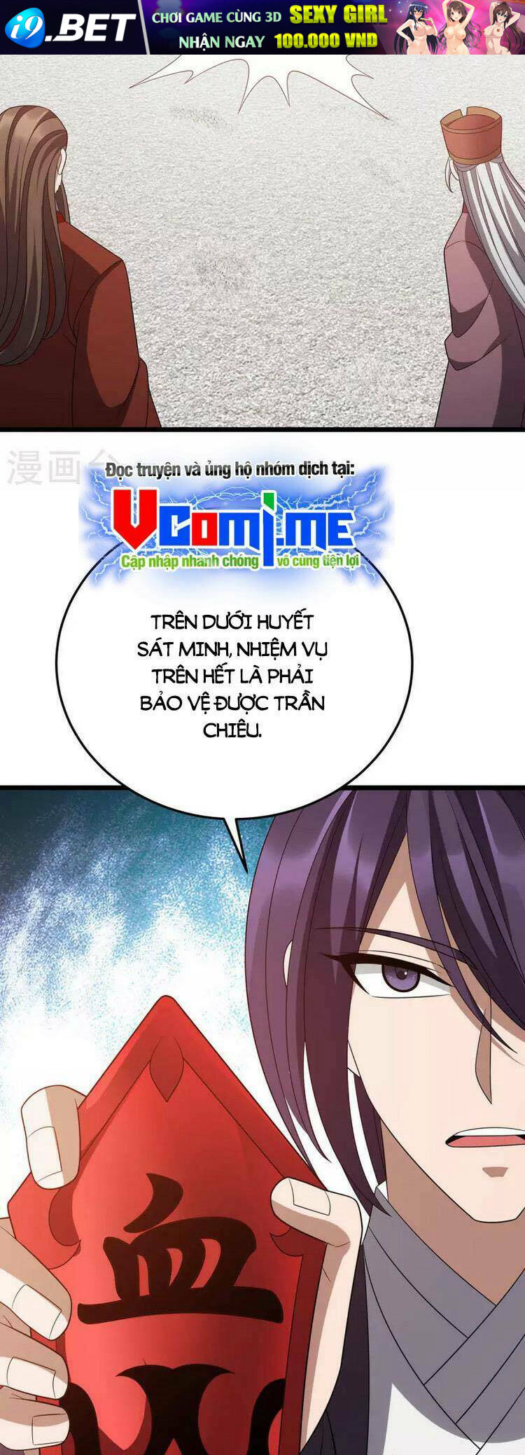Chúa Tể Tam Giới Chương 279 Ảnh 21