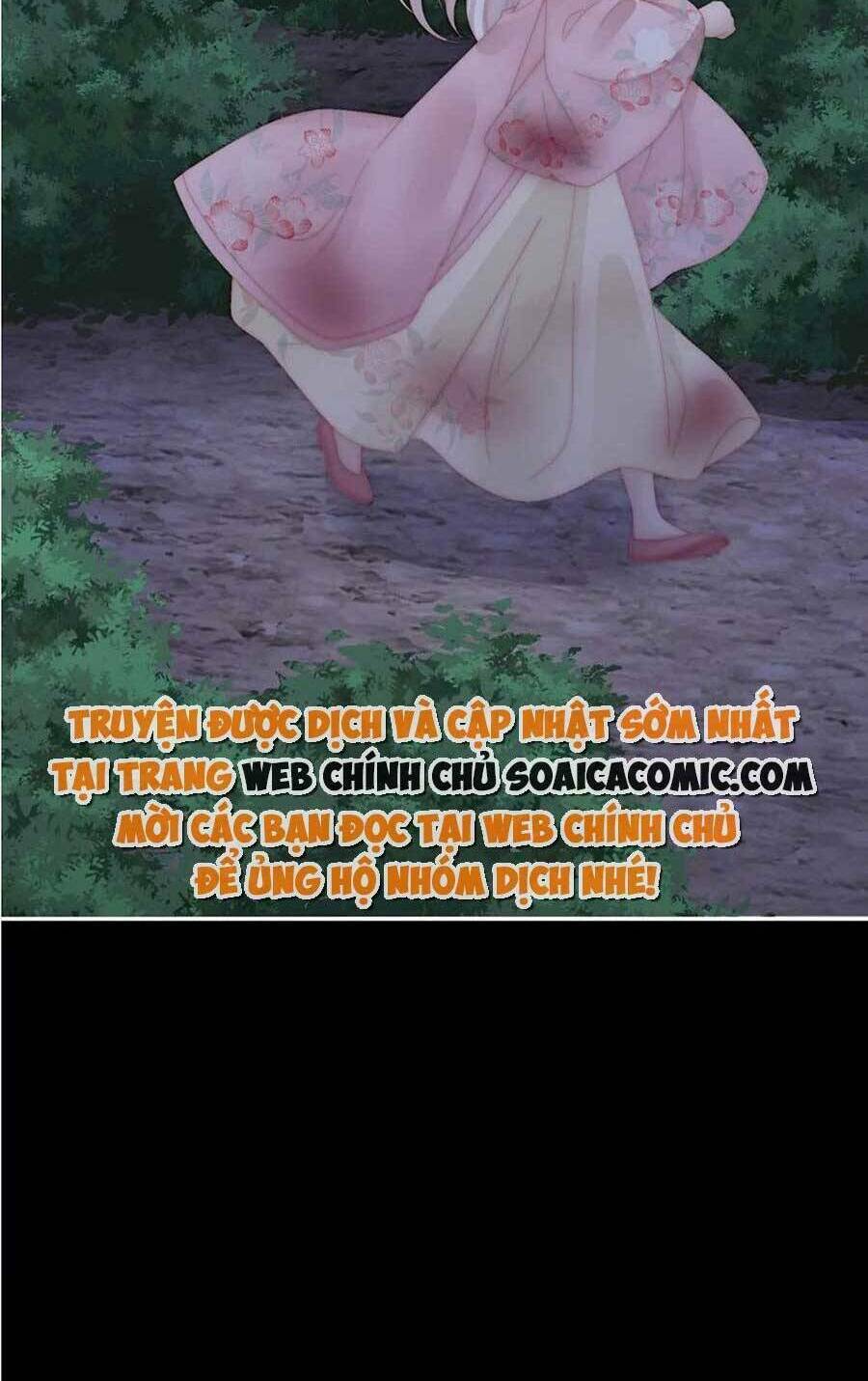 Thê Chủ, Thỉnh Hưởng Dụng Chương 90 Ảnh 35
