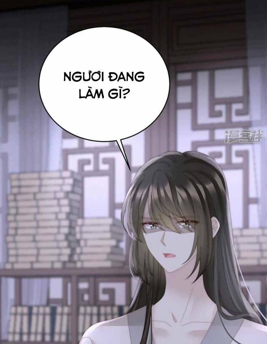 Thê Chủ, Thỉnh Hưởng Dụng Chương 76 Ảnh 6
