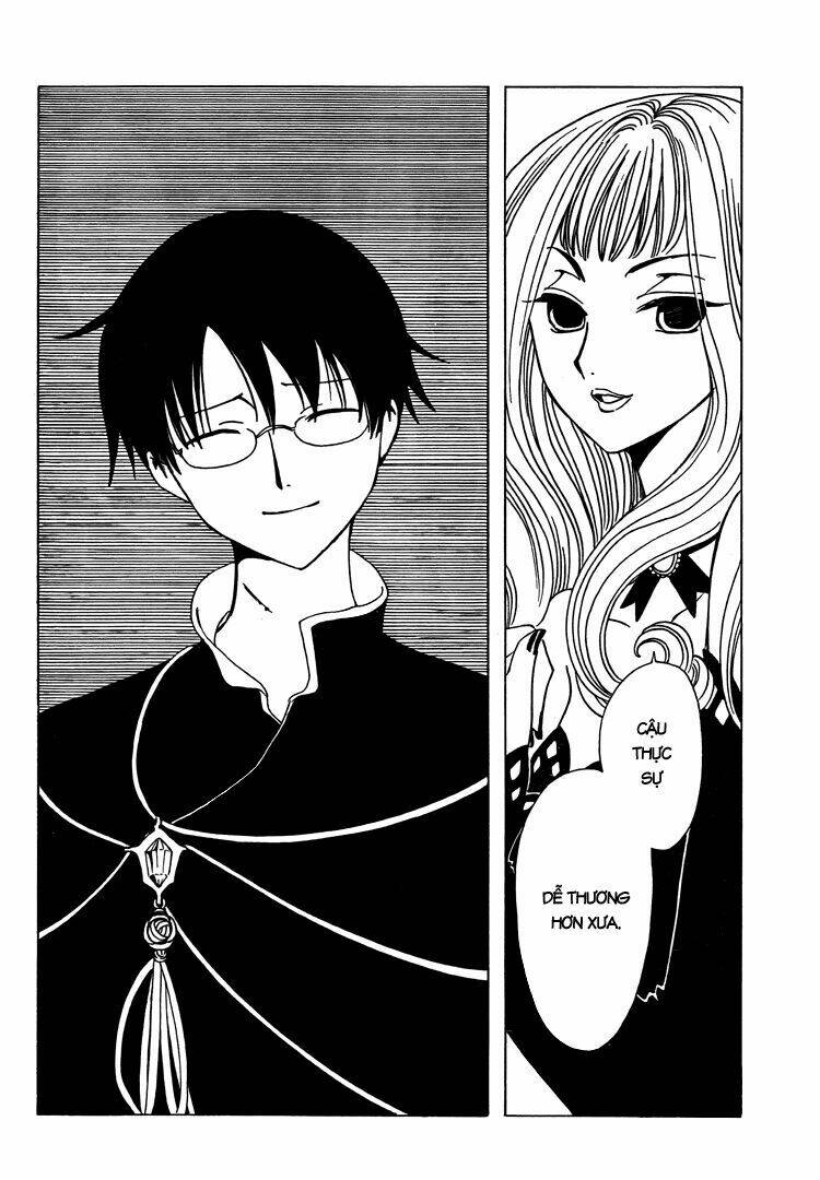 Xxxholic Chương 201 Ảnh 17