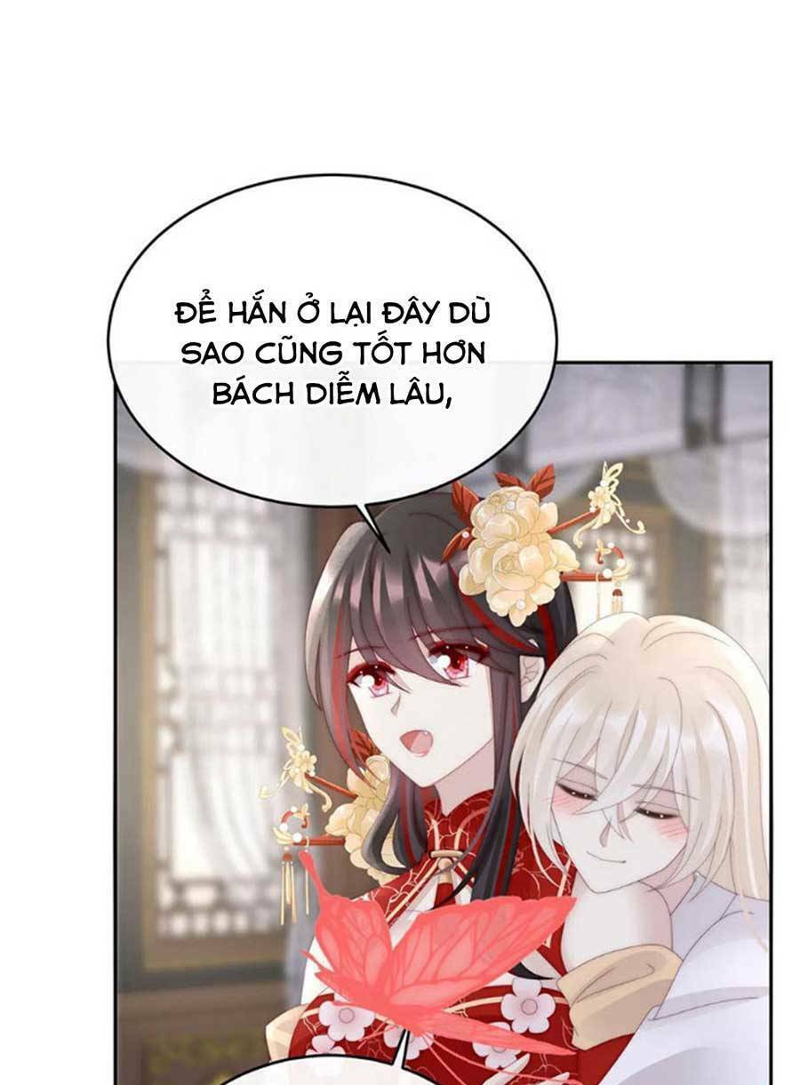 Thê Chủ, Thỉnh Hưởng Dụng Chương 75 Ảnh 30