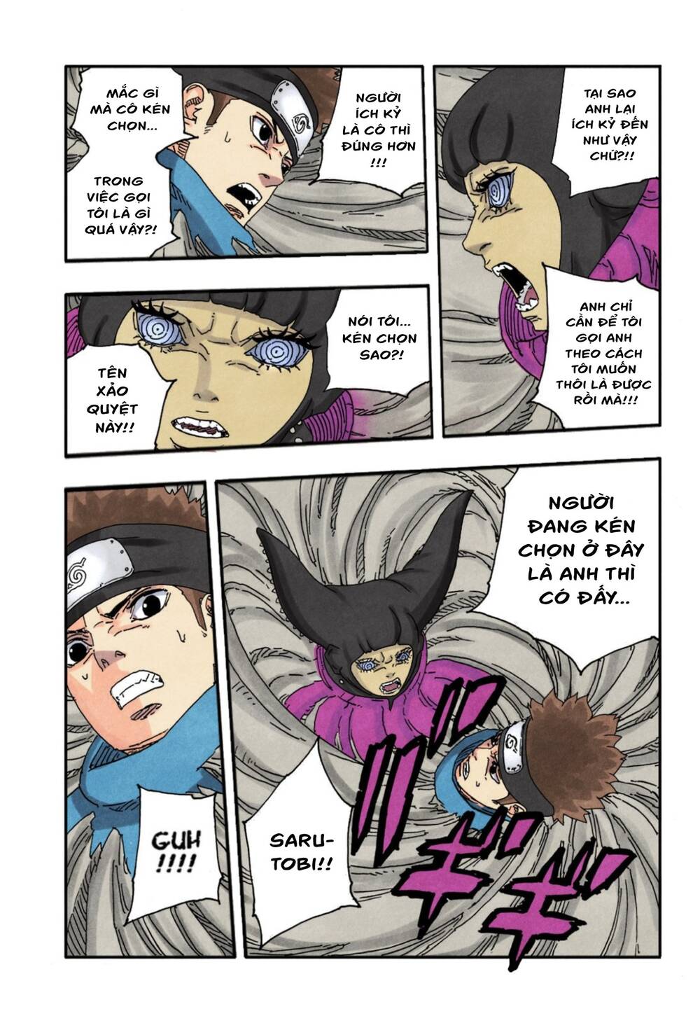Uzumaki Boruto Chương 99 Ảnh 25
