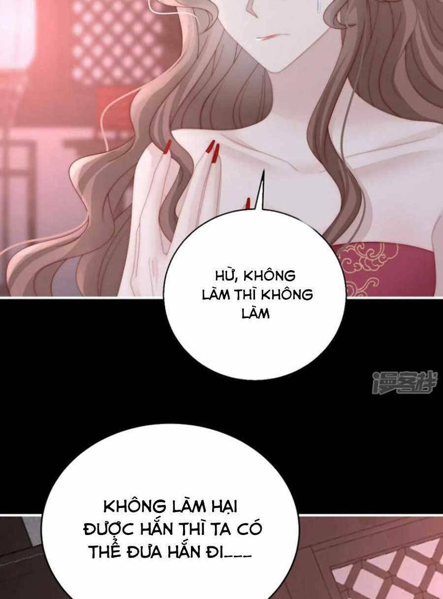Thê Chủ, Thỉnh Hưởng Dụng Chương 76 Ảnh 53