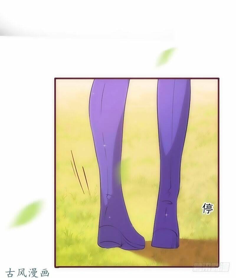 36 Kế Theo Đuổi Chồng: Ông Xã À, Tới Chiến Nào! Chương 15 Ảnh 11