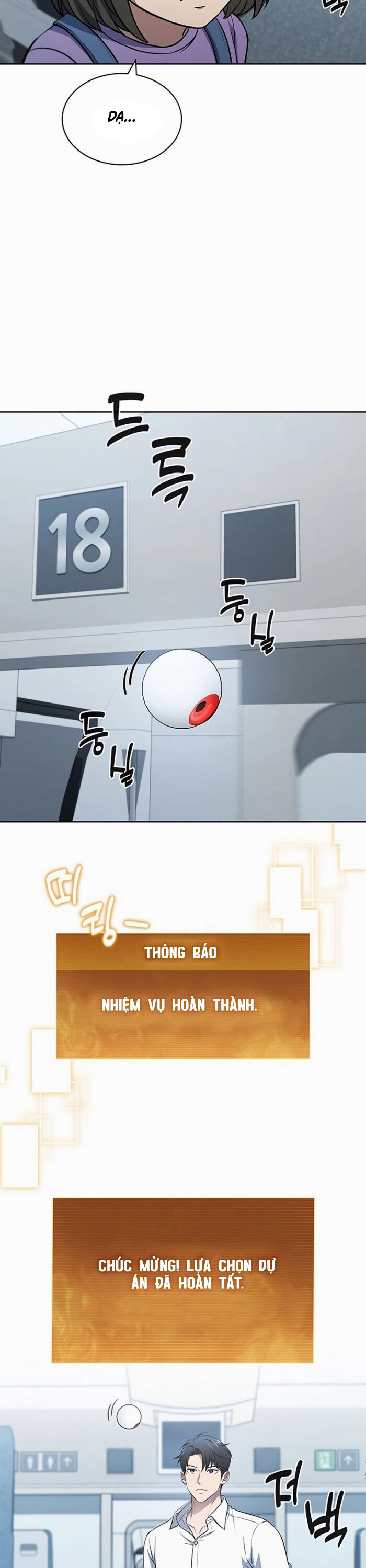 Cách Sống Sót Sau Quá Trình Tái Cơ Cấu Chương 23 Ảnh 12