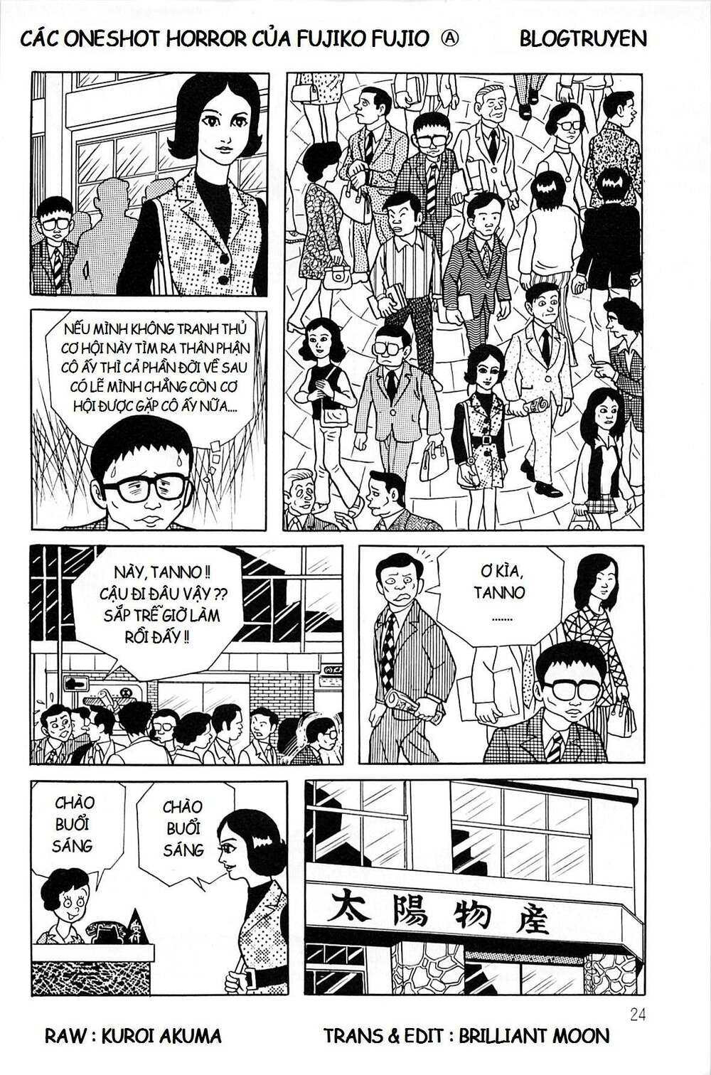 Các Oneshot Horror Của Fujiko Fujio Ⓐ Chương 19 Ảnh 5