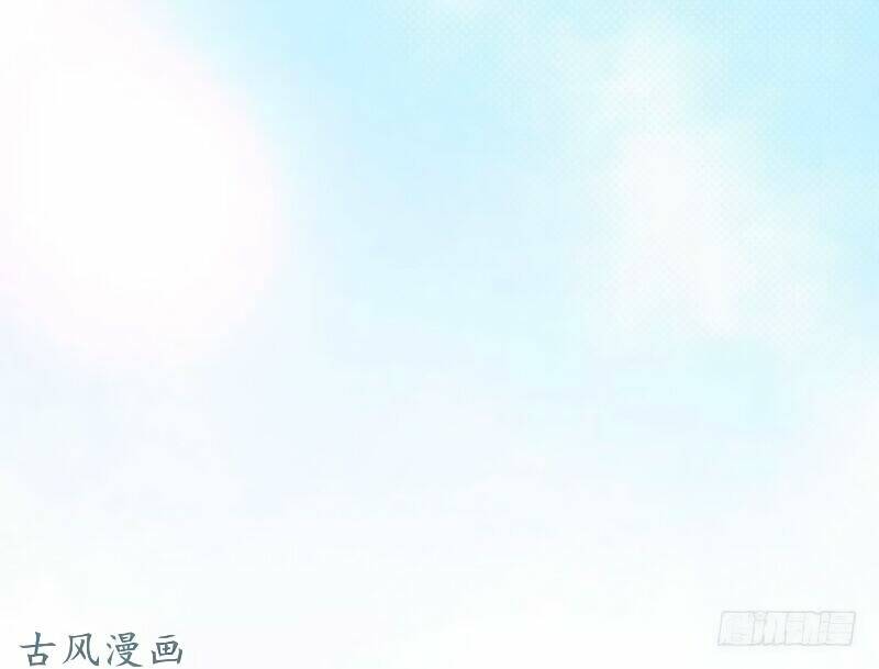 36 Kế Theo Đuổi Chồng: Ông Xã À, Tới Chiến Nào! Chương 24 Ảnh 20