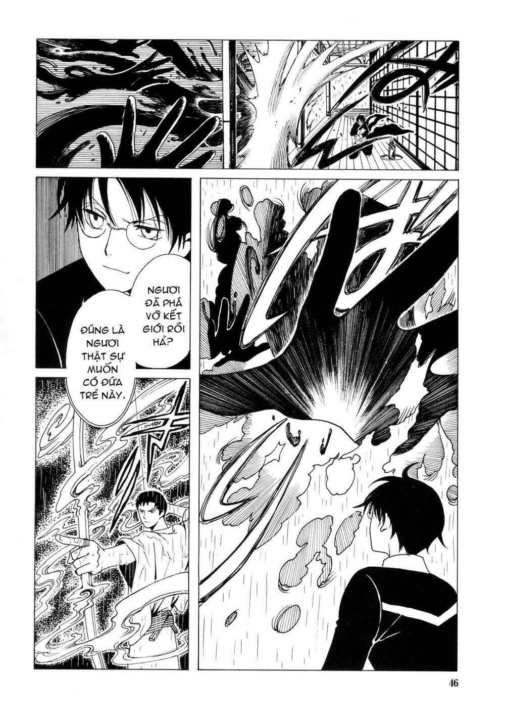 Xxxholic Chương 205 Ảnh 45