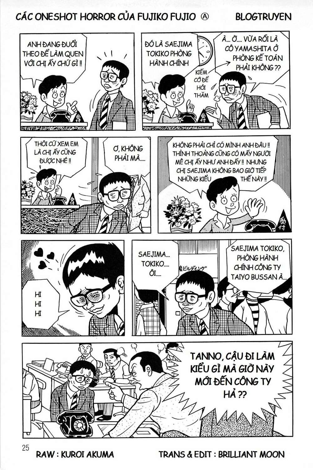 Các Oneshot Horror Của Fujiko Fujio Ⓐ Chương 19 Ảnh 6