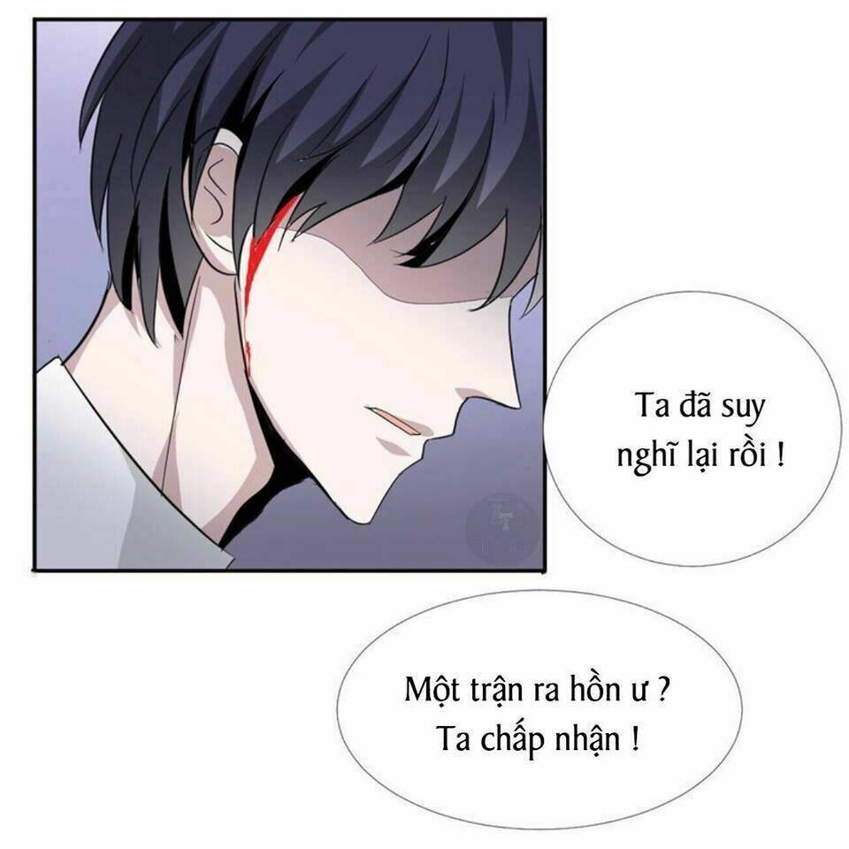 Mộ Huyết Chi Ương Chương 11 Ảnh 25