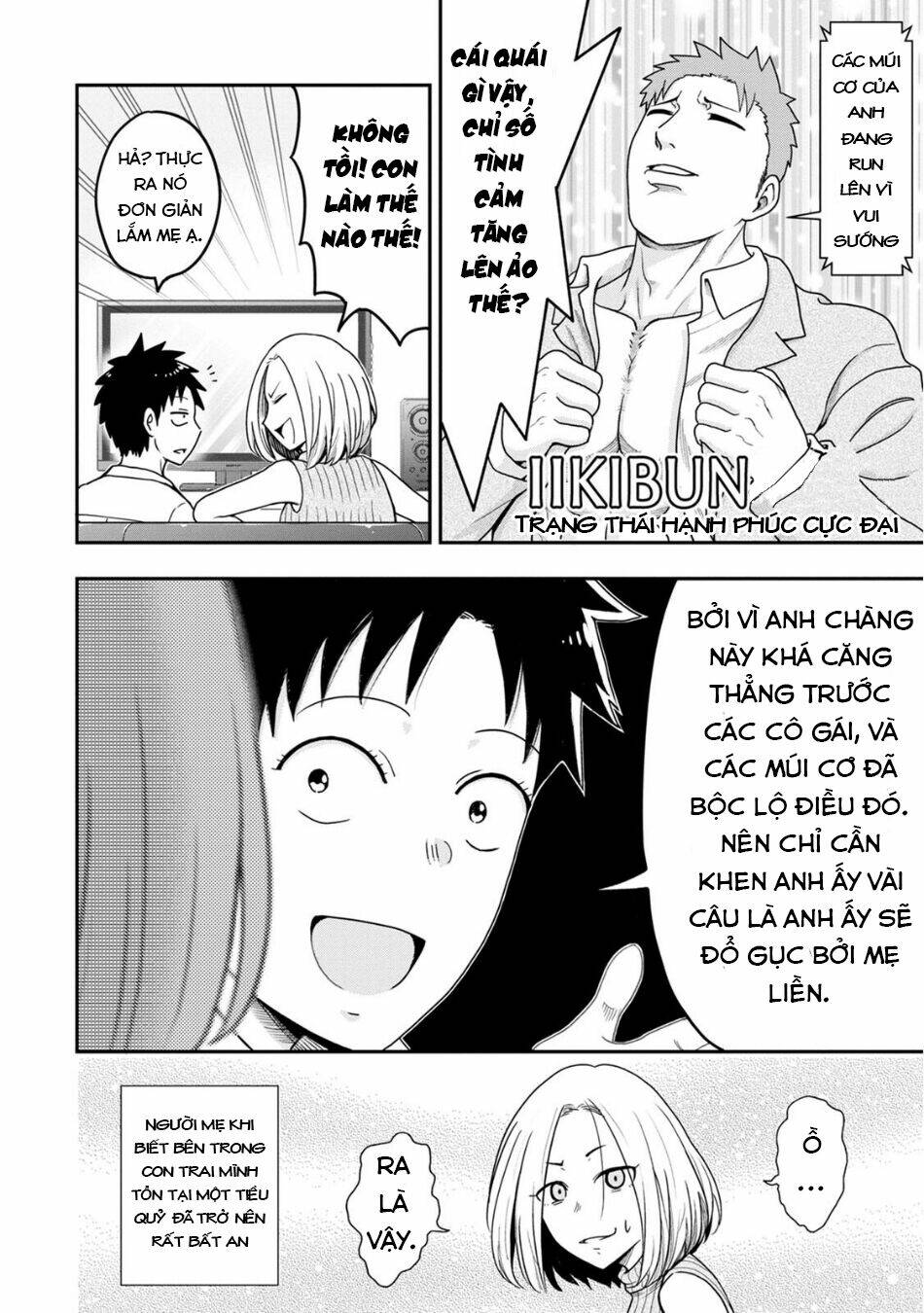 Bố Tôi Là Nữ Hoàng Của Giới Vtuber Chương 7 Ảnh 9