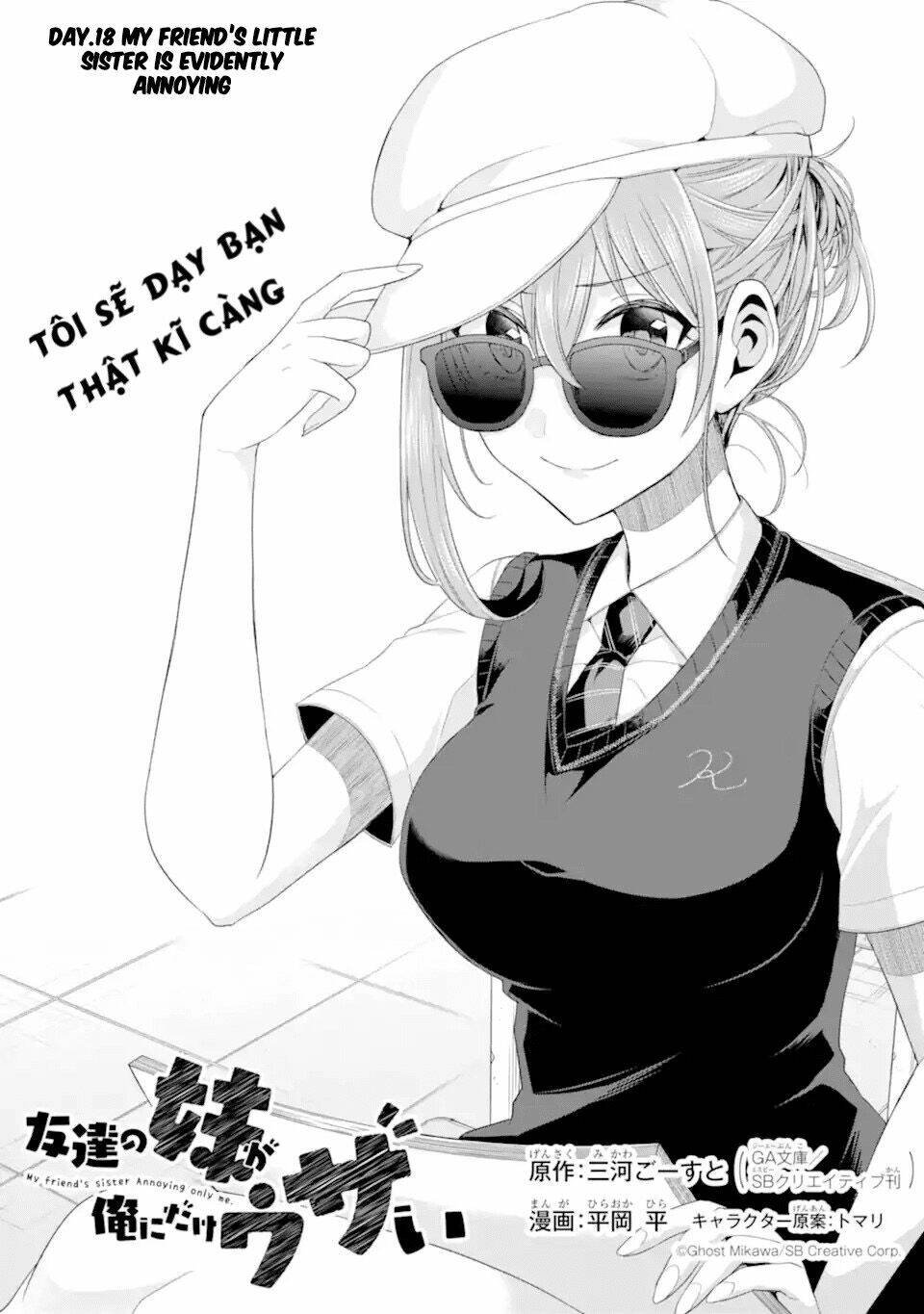 Tomodachi No Imouto Ga Ore Ni Dake Uzai Chương 18 Ảnh 5