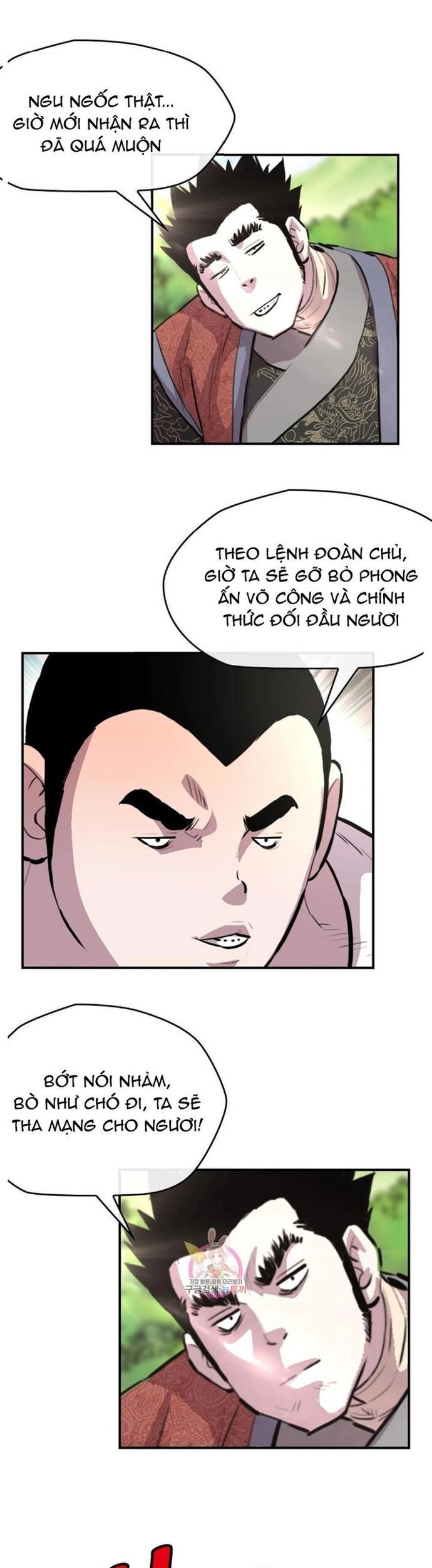 Bất Bại Quyền Ma Chương 310 Ảnh 10