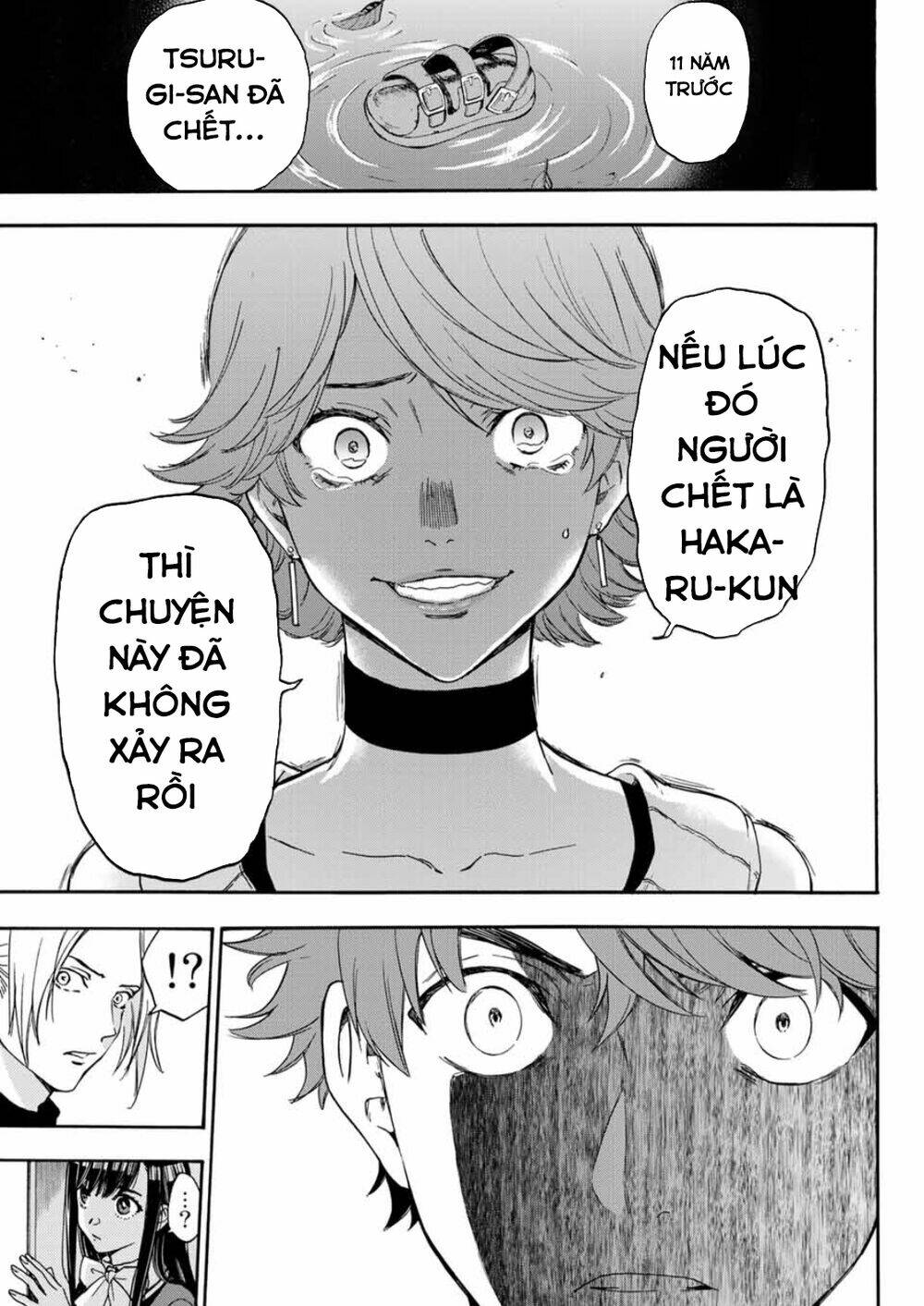 This Man: Sono Kao O Mita Mono Ni Wa Shi O Chương 26 Ảnh 20