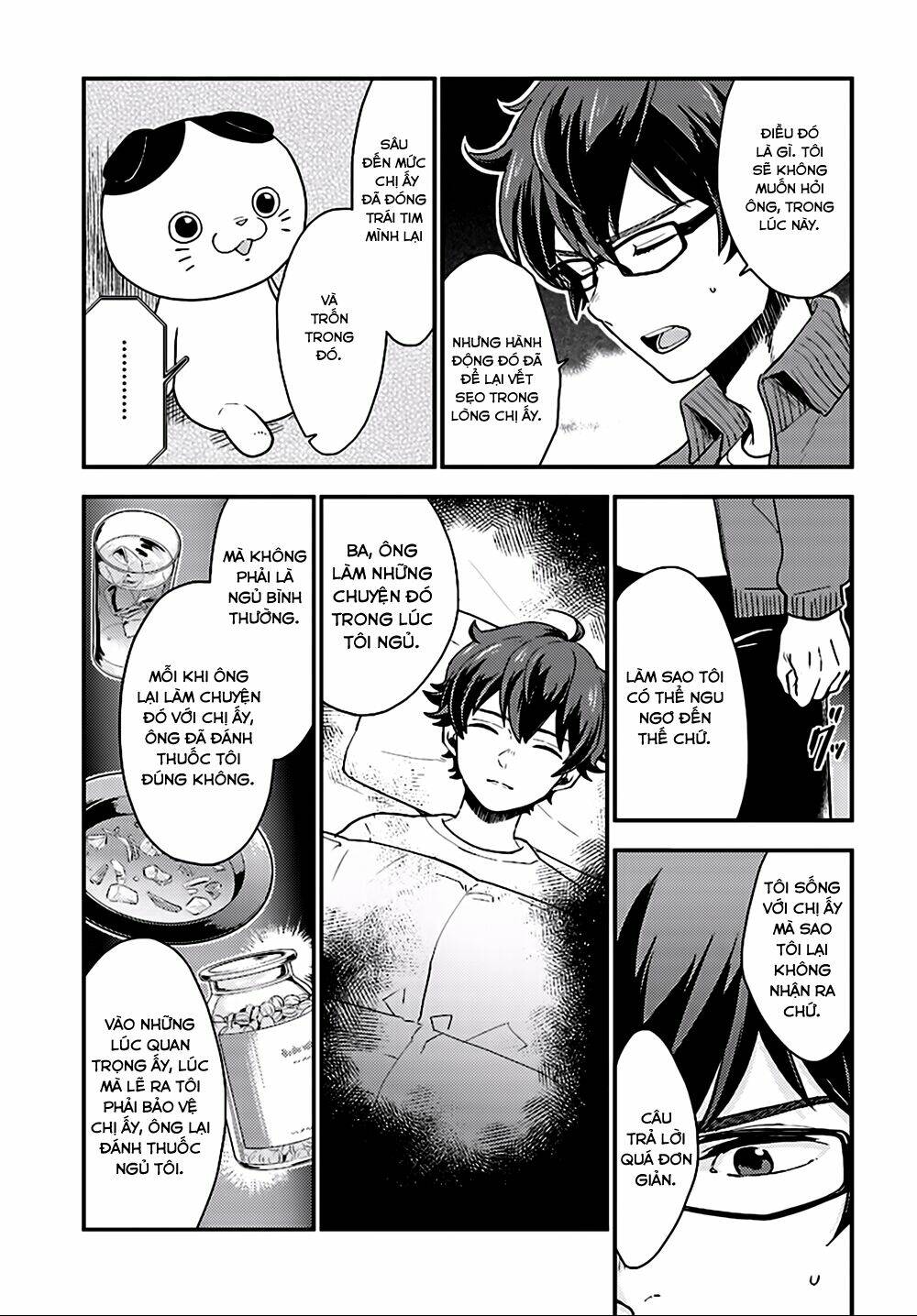 Mayonaka No X Giten Chương 26 Ảnh 16