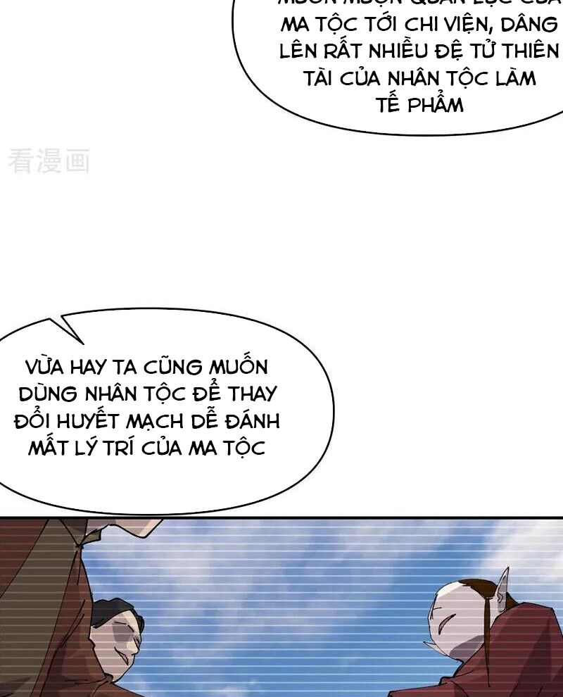 Tối Cường Võ Hồn Hệ Thống Chương 267 Ảnh 7
