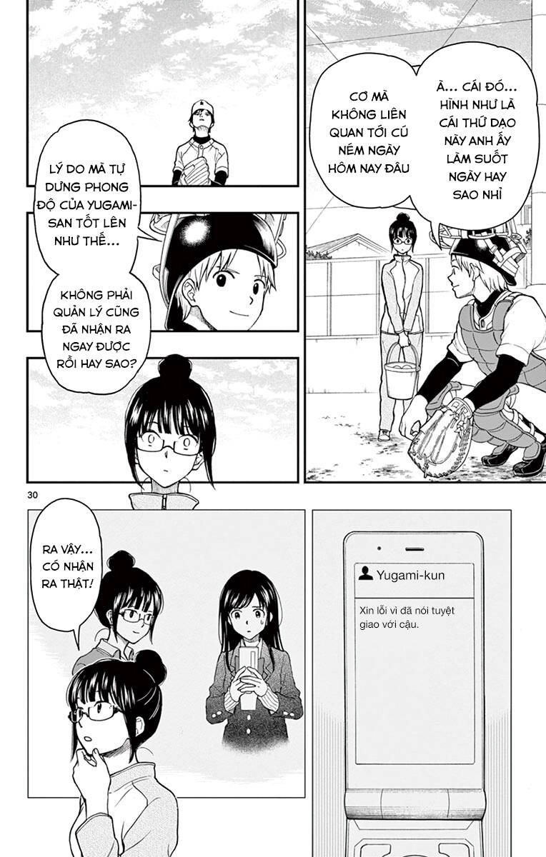 Yugami-Kun Ni Wa Tomodachi Ga Inai Manga Chương 58 Ảnh 32