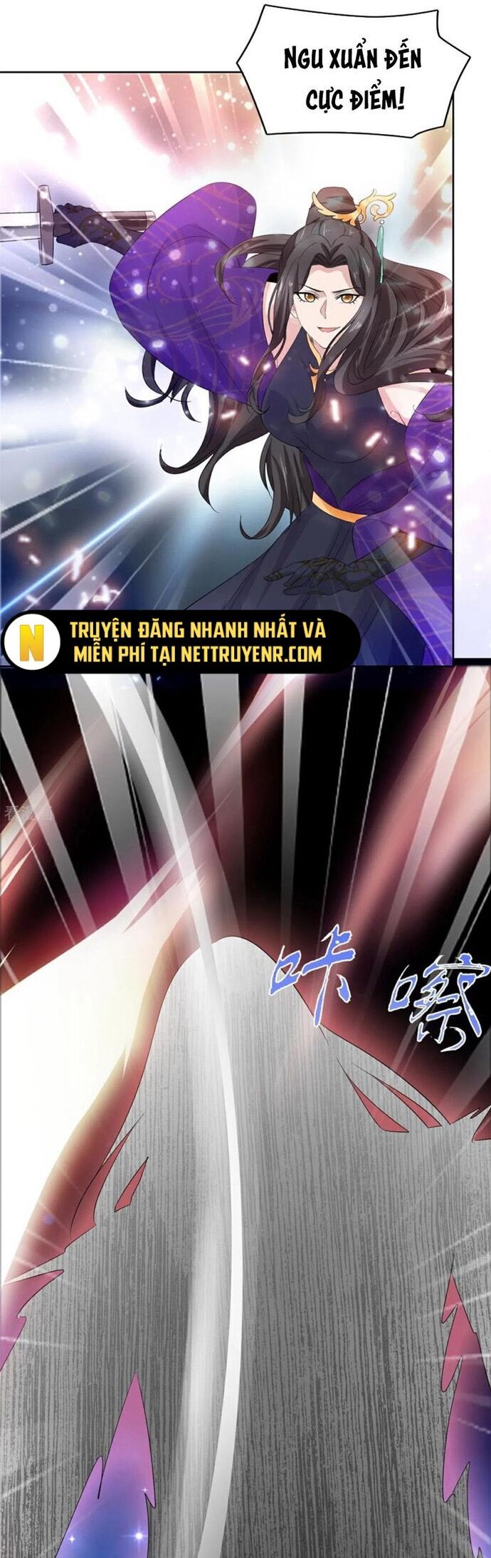 Hỗn Độn Kim Ô Chương 131 Ảnh 14
