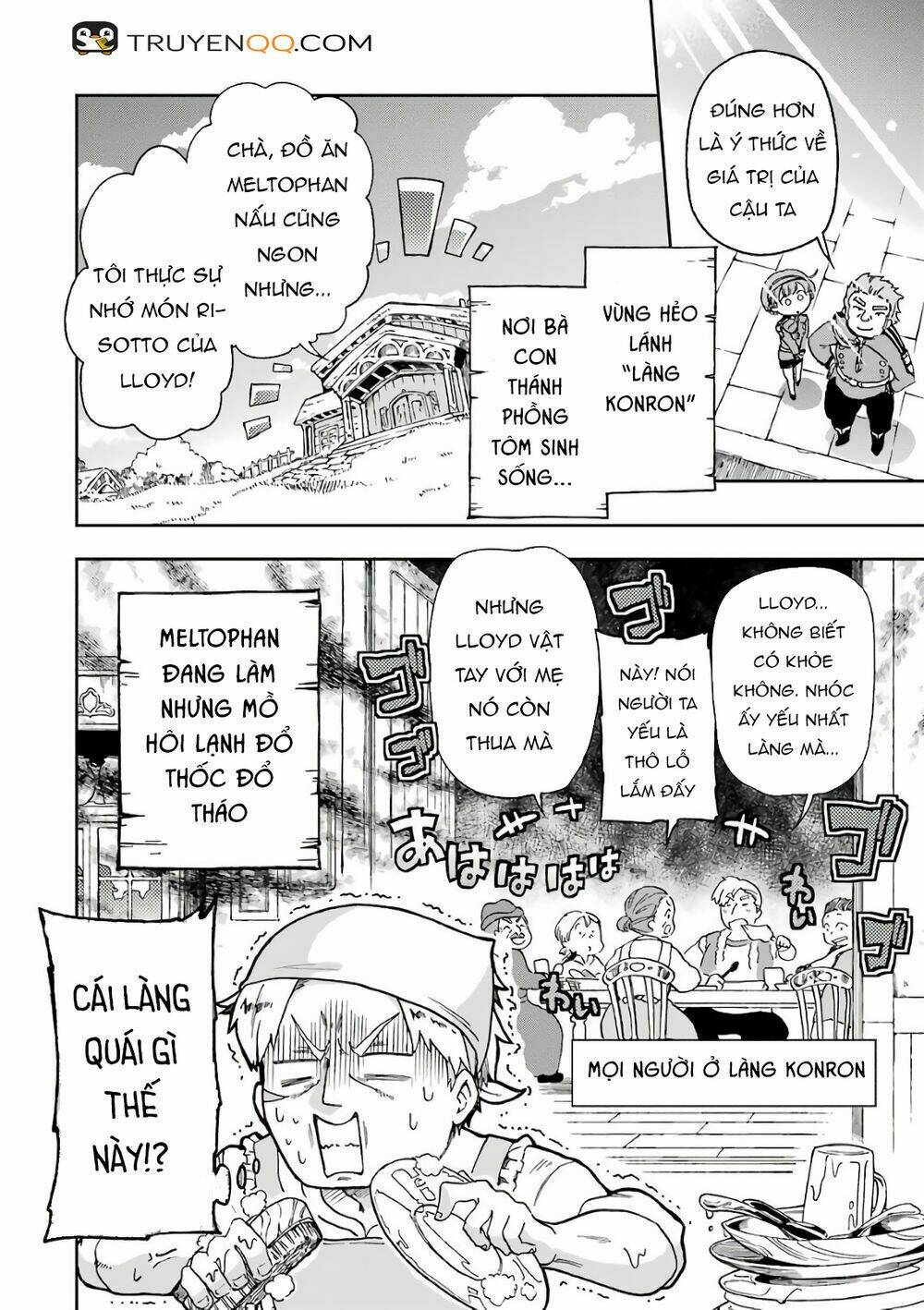 Tatoeba Last Dungeon Mae No Mura No Shounen Ga Joban No Machi De Kurasu Youna Monogatari Chương 9.5 Ảnh 6