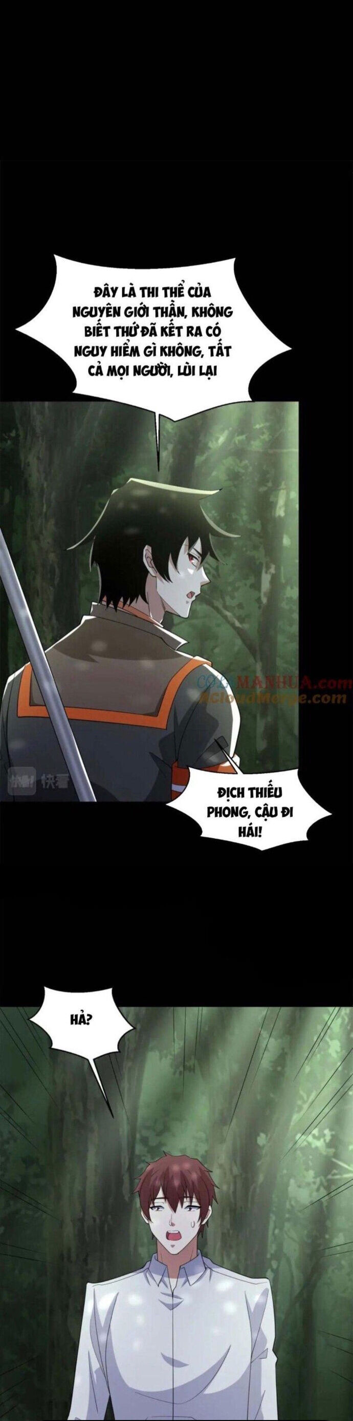 Mạt Thế Vi Vương Chương 655 Ảnh 8