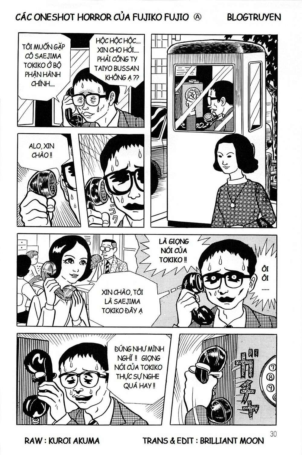 Các Oneshot Horror Của Fujiko Fujio Ⓐ Chương 19 Ảnh 11