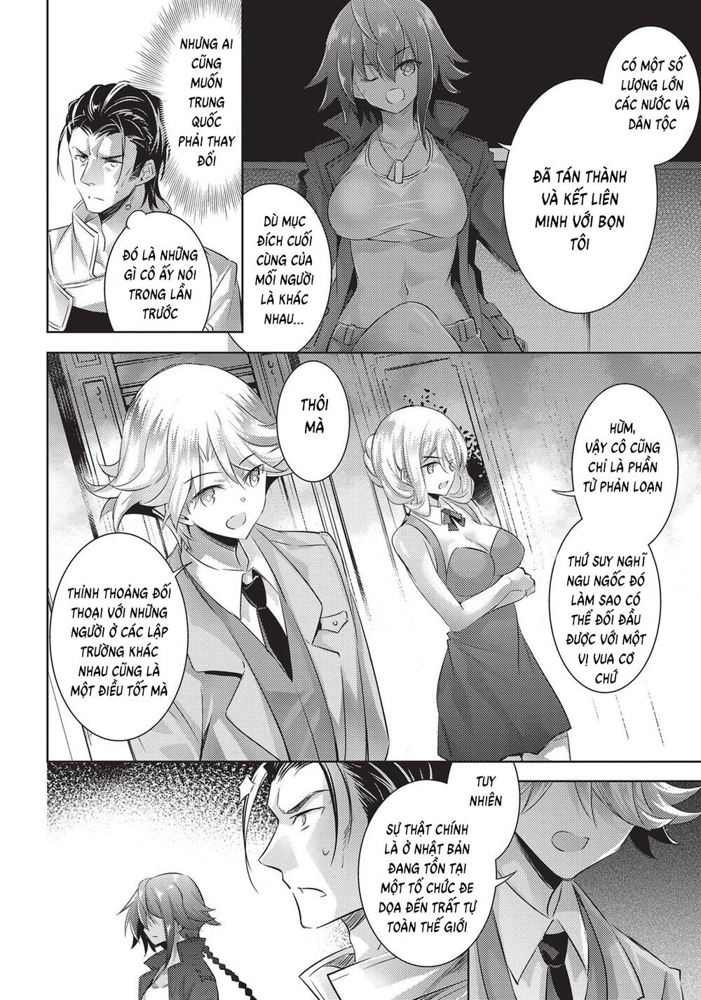 Magika No Kenshi To Shoukan Maou Chương 85 Ảnh 9