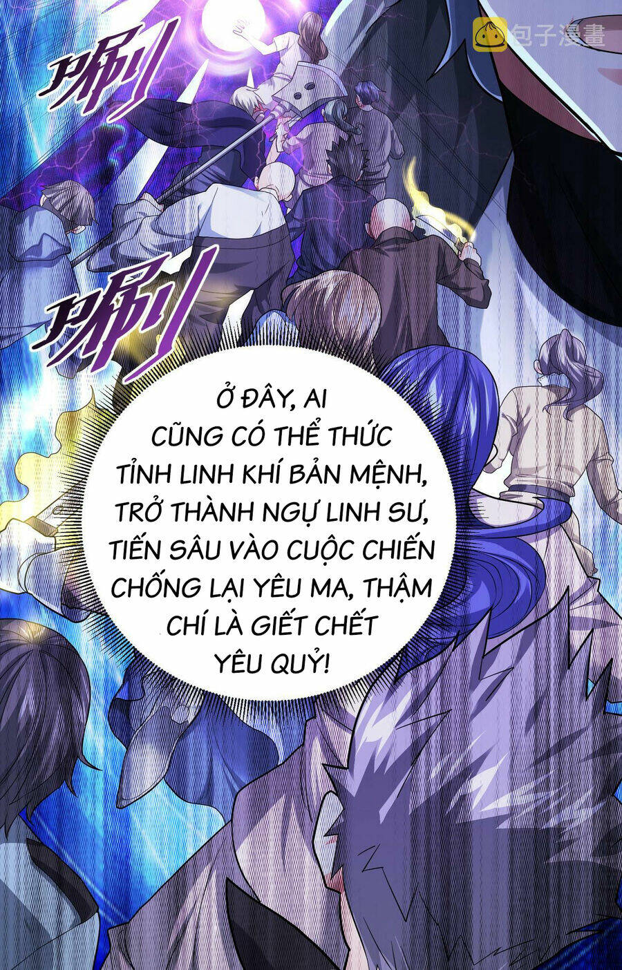Bóng Ma Ác Quỷ Chương 1 Ảnh 23