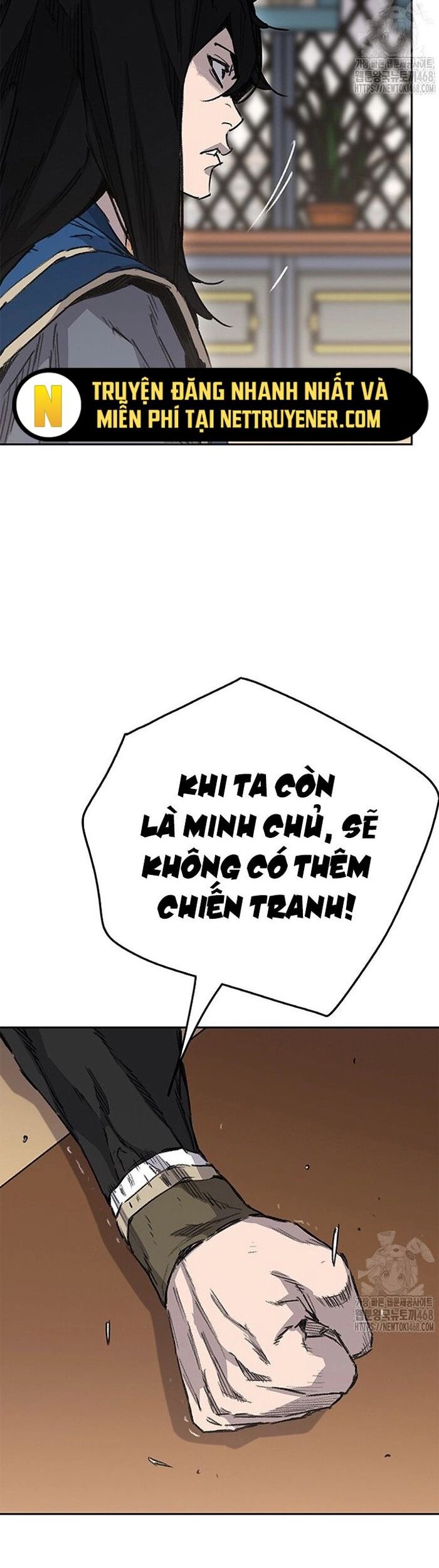 Tiên Kiếm Bất Bại Chương 251 Ảnh 19
