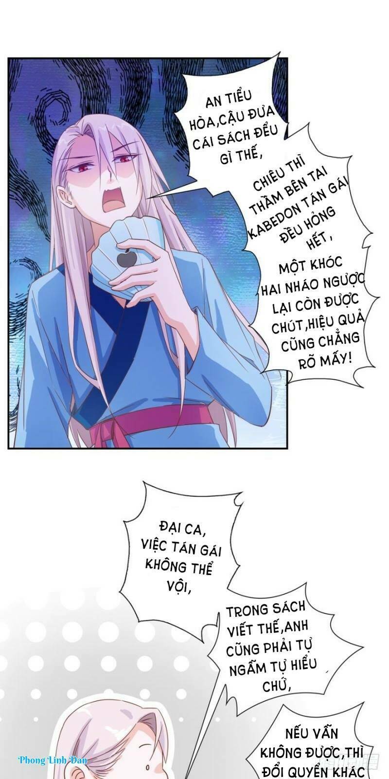 Lạc Vũ Trấn Chương 9 Ảnh 66