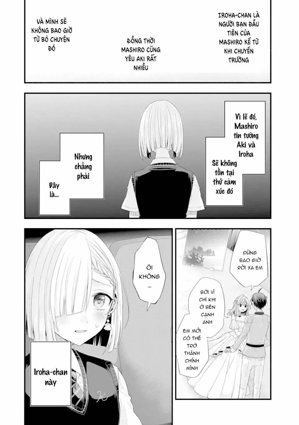 Tomodachi No Imouto Ga Ore Ni Dake Uzai Chương 19 Ảnh 47