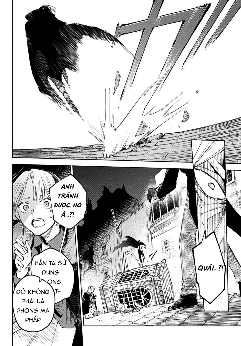 Danzai No Majutsugari Chương 1.2 Ảnh 4