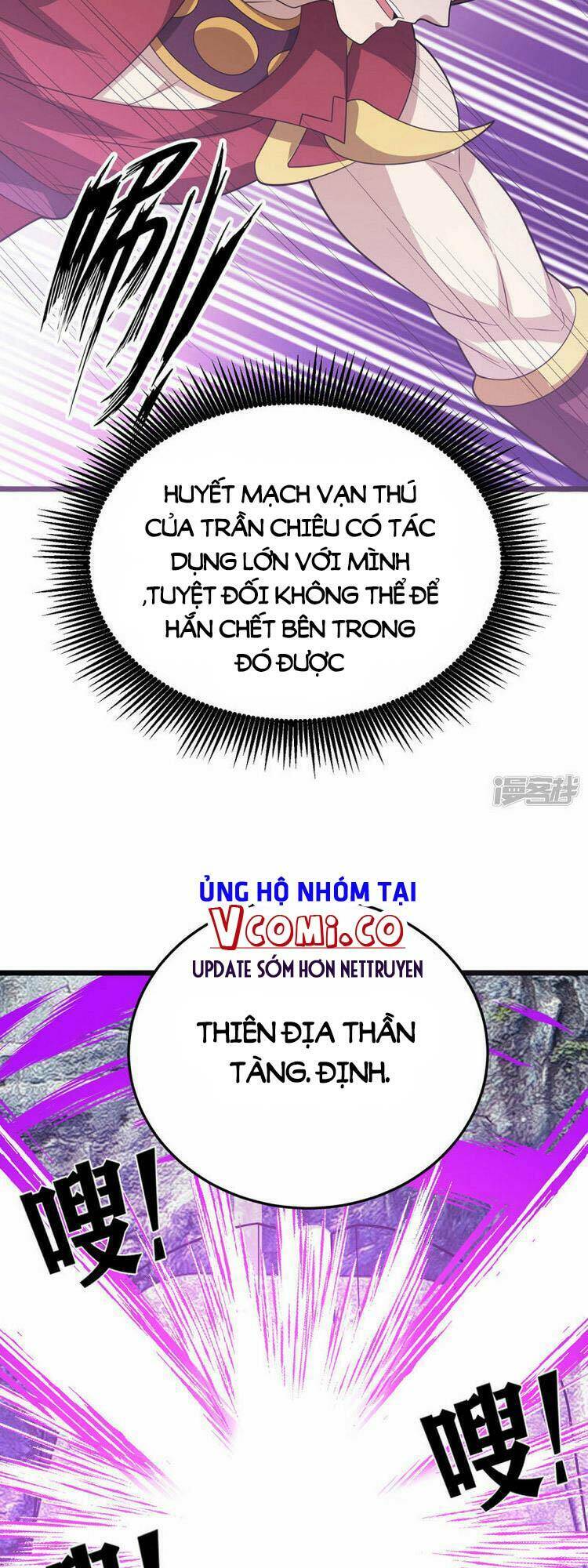 Chúa Tể Tam Giới Chương 275 Ảnh 27