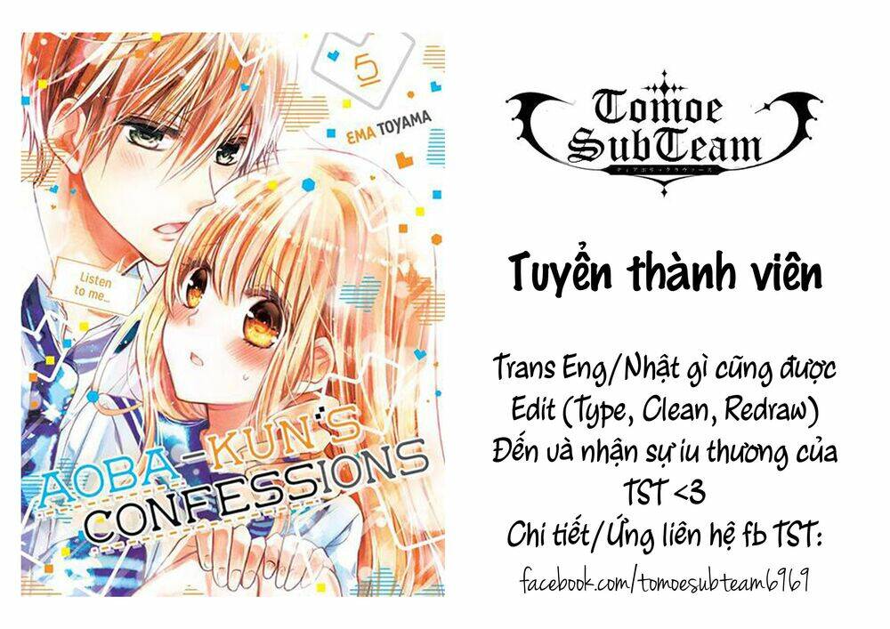 Hinadori No Waltz Chương 7 Ảnh 27
