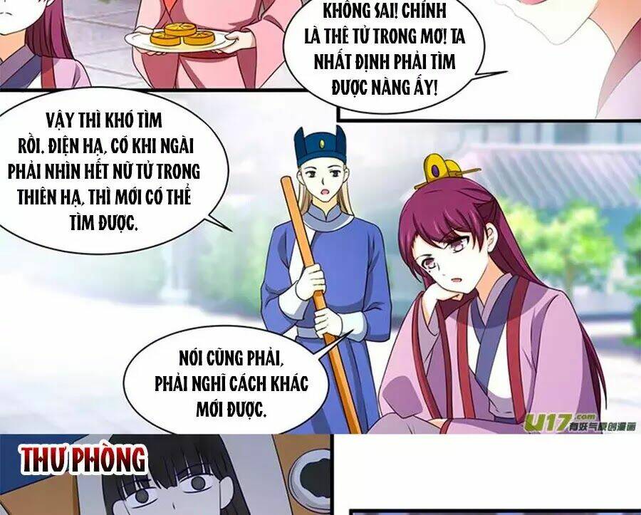 Luyến Ái Sinh Tử Bộ Chương 167 Ảnh 13