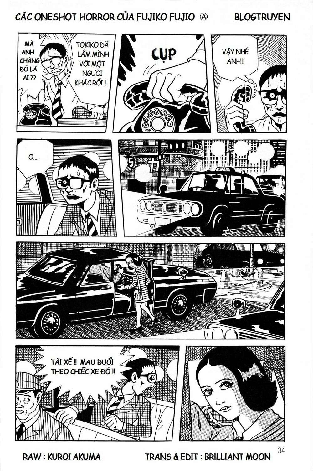 Các Oneshot Horror Của Fujiko Fujio Ⓐ Chương 19 Ảnh 15