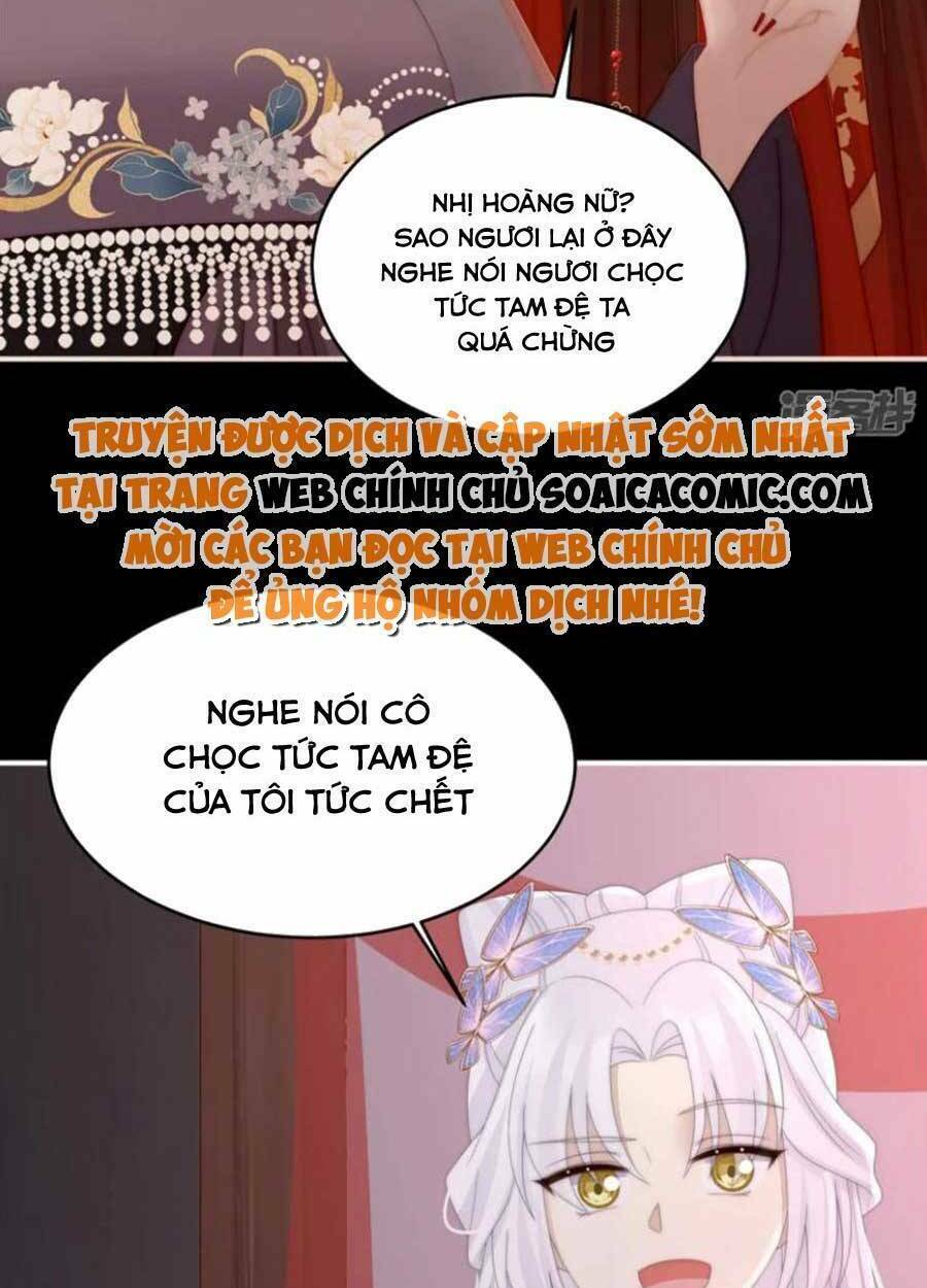 Thê Chủ, Thỉnh Hưởng Dụng Chương 72 Ảnh 38