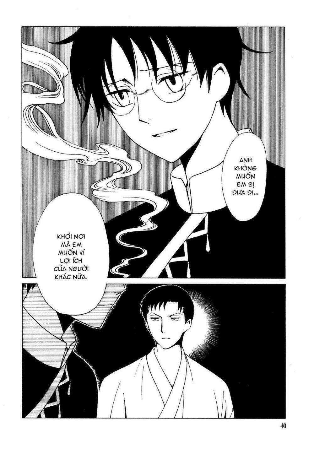 Xxxholic Chương 205 Ảnh 40