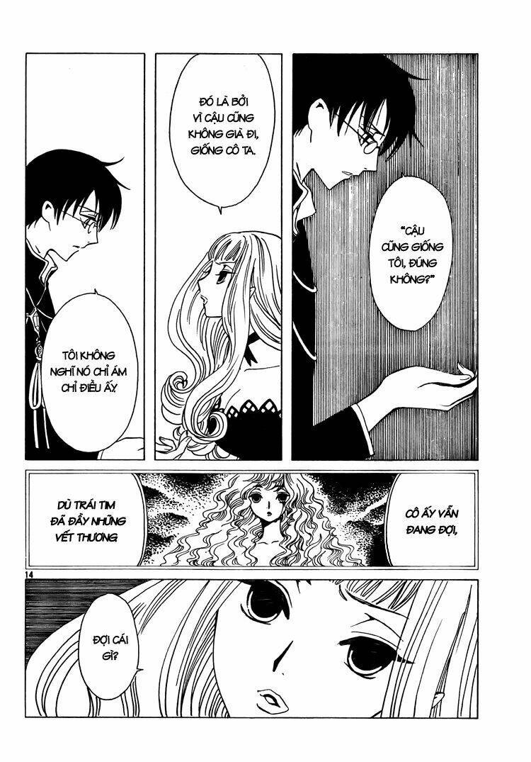 Xxxholic Chương 201 Ảnh 15