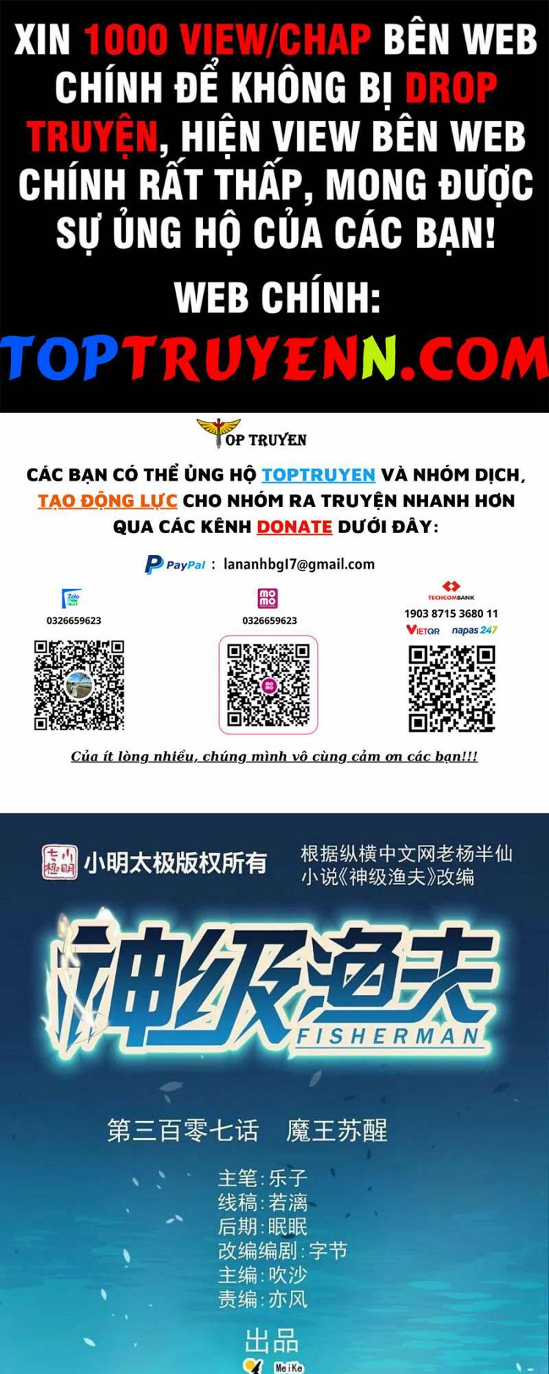 Thần Cấp Ngư Phu Chương 307 Ảnh 2