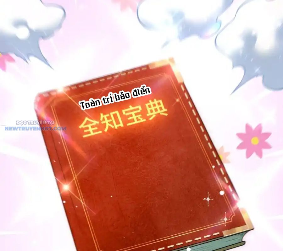 Ta Dựa Vào Danh Hào Hệ Thống Đả Bại Ngàn Vạn Thần Hào Chương 104 Ảnh 13