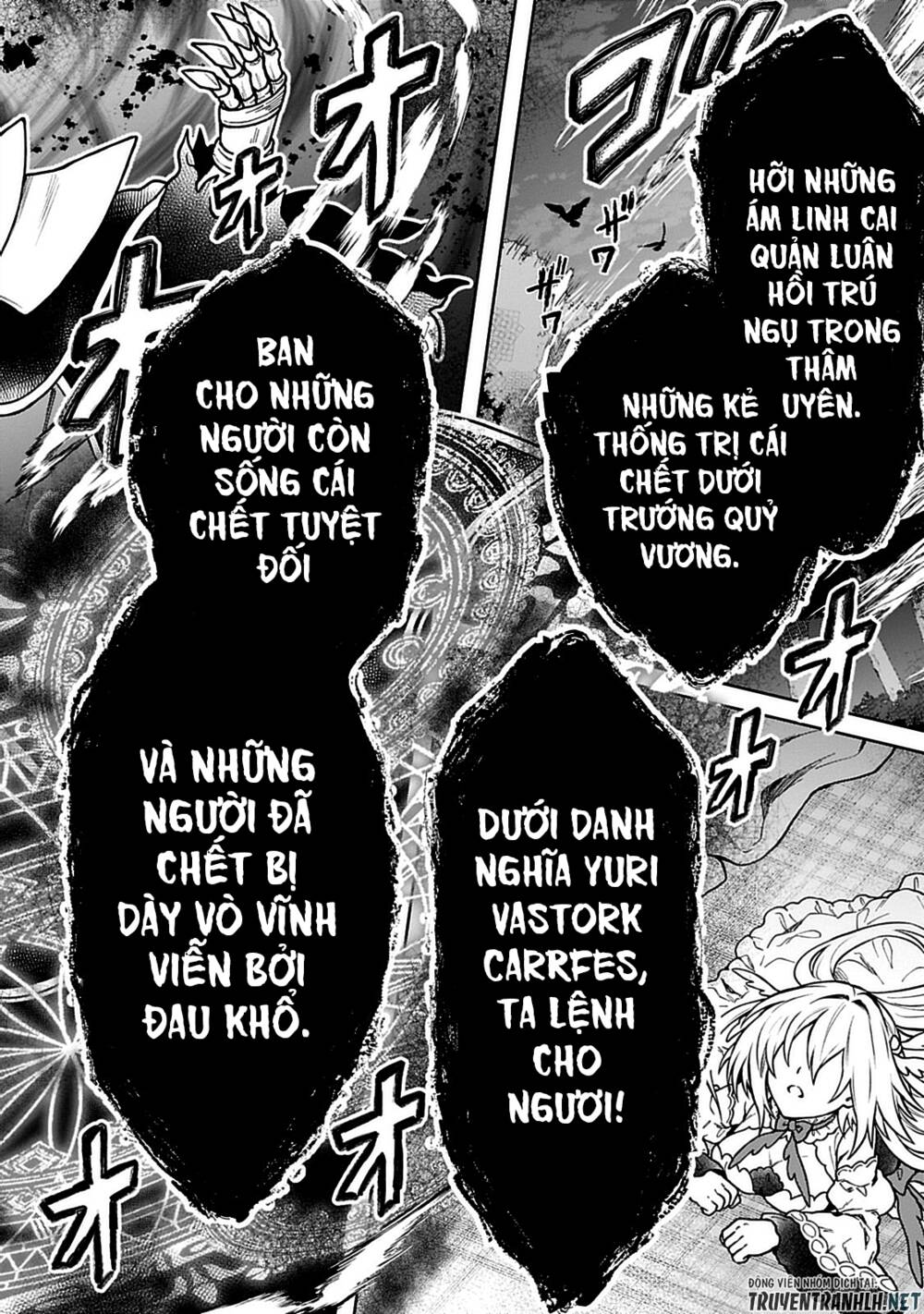 D-Kyuu Boukensha No Ore, Naze Ka Yuusha Party Ni Kanyuu Sareta Ageku, Oujo Ni Tsukima Towareteru Chương 10 Ảnh 25