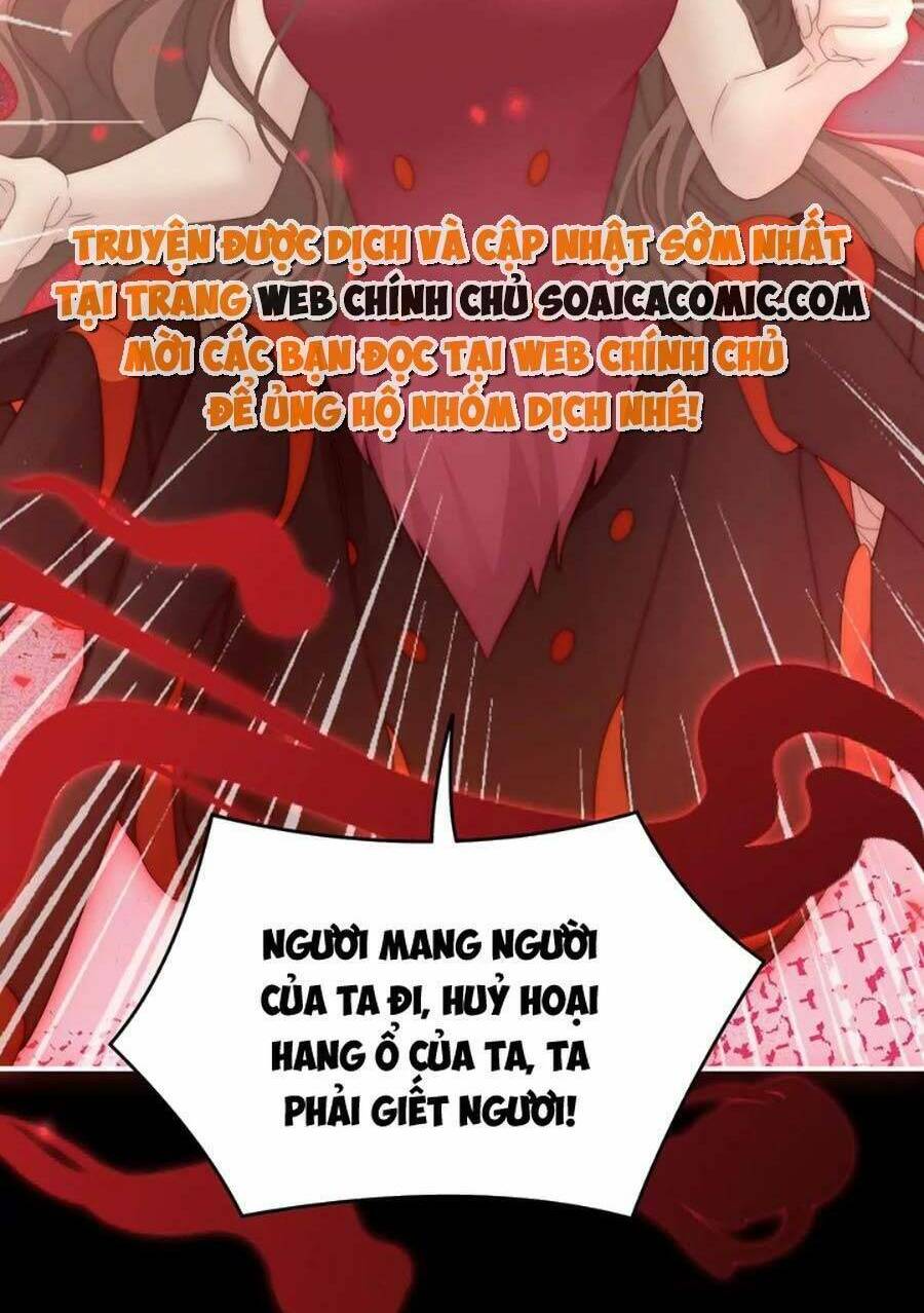 Thê Chủ, Thỉnh Hưởng Dụng Chương 84 Ảnh 19